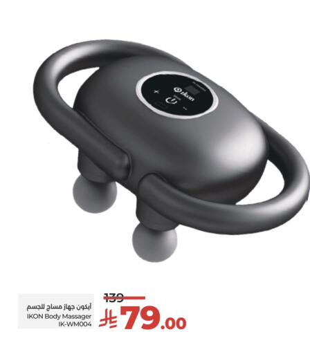 available at LULU Hypermarket in KSA, Saudi Arabia, Saudi - Qatif