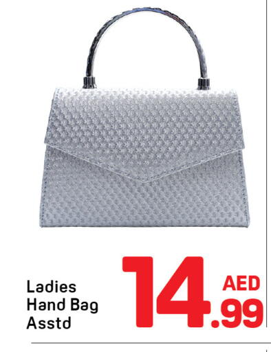 available at Day to Day Department Store in UAE - Dubai