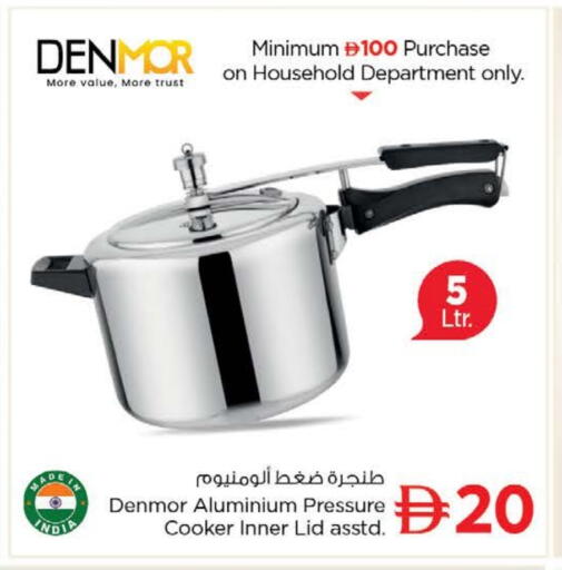 available at Nesto Hypermarket in UAE - Fujairah