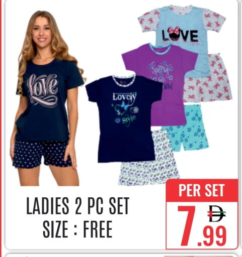 available at دي ستار متجر متعدد الأقسام.ذ.م.م in الإمارات العربية المتحدة , الامارات - دبي