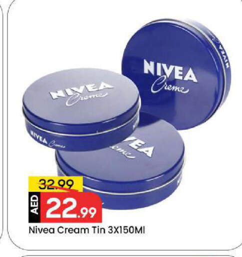 available at Mark & Save in UAE - Dubai