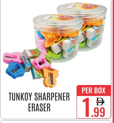 available at DAY STAR DEPARTMENT STORE.L.LC in UAE - Dubai