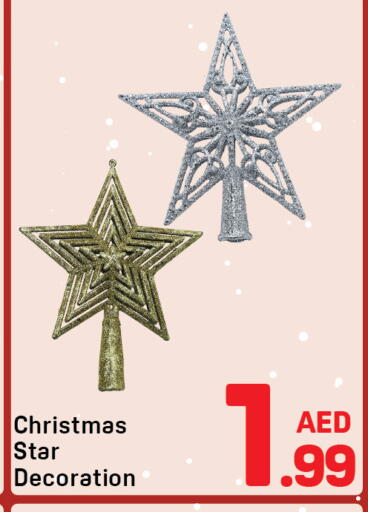 available at دي تو دي in الإمارات العربية المتحدة , الامارات - دبي