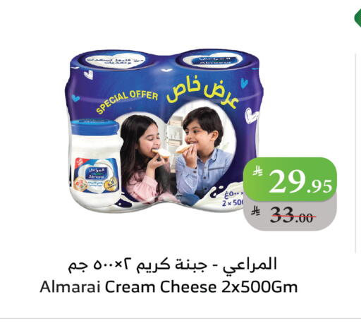 available at Al Raya in KSA, Saudi Arabia, Saudi - Khamis Mushait