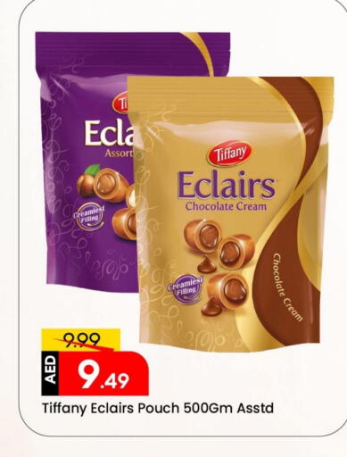 available at Mark & Save in UAE - Dubai