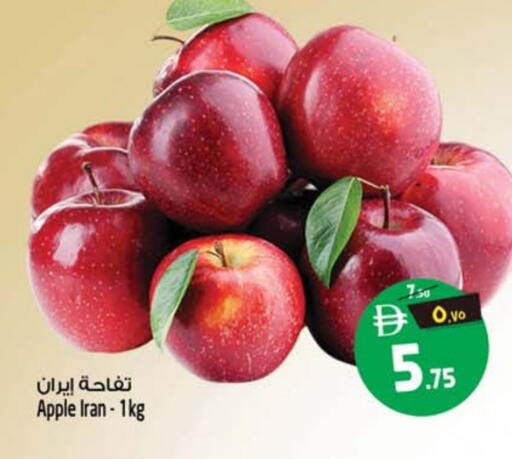 Apple from Iran available at سفاري هايبرماركت in الإمارات العربية المتحدة , الامارات - الشارقة / عجمان