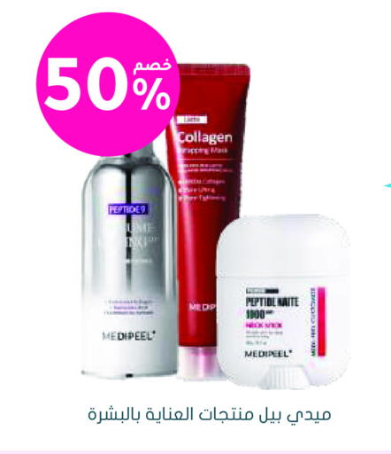 available at  النهدي in مملكة العربية السعودية, السعودية, سعودية - ينبع