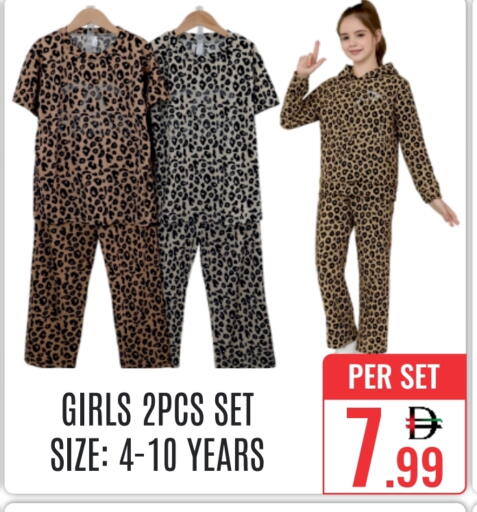 available at DAY STAR DEPARTMENT STORE.L.LC in UAE - Dubai