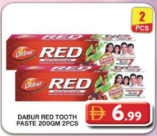 available at Grand Hyper Market in UAE - Dubai