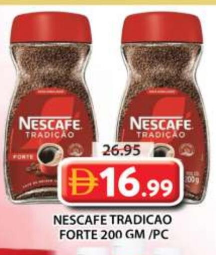 available at Grand Hyper Market in UAE - Sharjah / Ajman