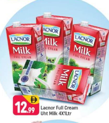 available at Shaklan  in UAE - Dubai