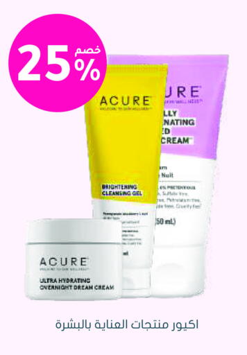 available at Nahdi in KSA, Saudi Arabia, Saudi - Al Hasa