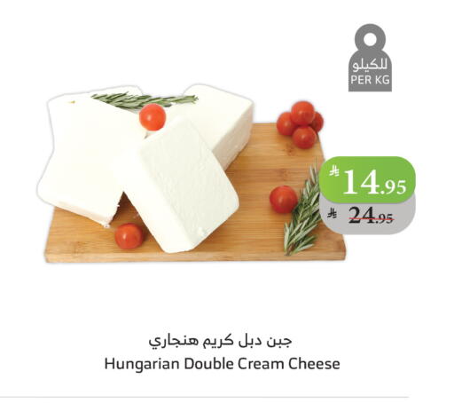 available at Al Raya in KSA, Saudi Arabia, Saudi - Khamis Mushait