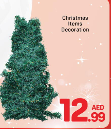 available at دي تو دي in الإمارات العربية المتحدة , الامارات - دبي