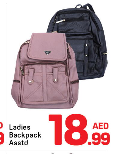 available at Day to Day Department Store in UAE - Dubai