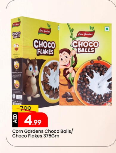 available at Mark & Save in UAE - Dubai