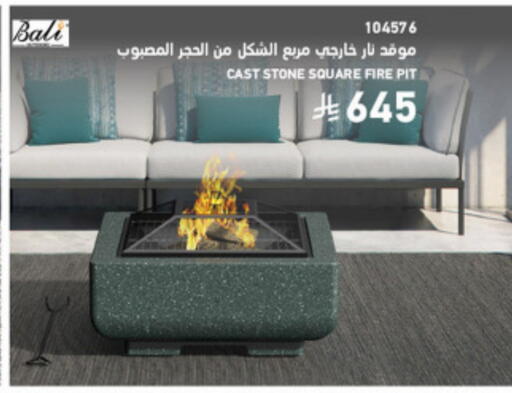 available at SACO in KSA, Saudi Arabia, Saudi - Hail