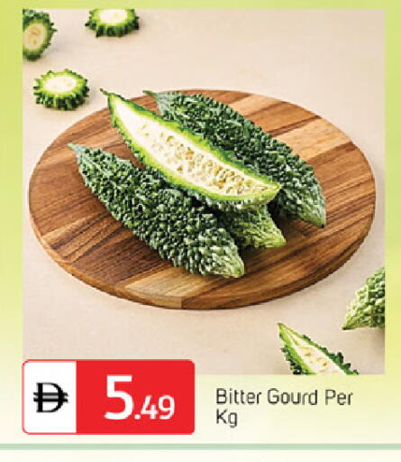 available at TALAL MARKET in UAE - Fujairah