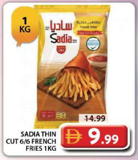available at Grand Hyper Market in UAE - Dubai