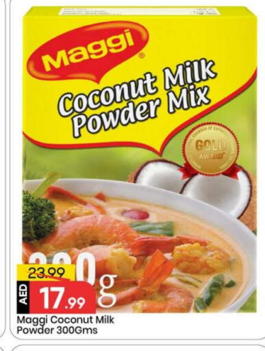 Coconut available at مارك & سيف in الإمارات العربية المتحدة , الامارات - أبو ظبي