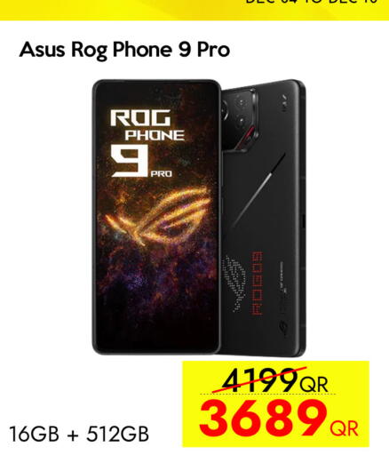 available at CELL PLANET PHONES in Qatar - Al Rayyan