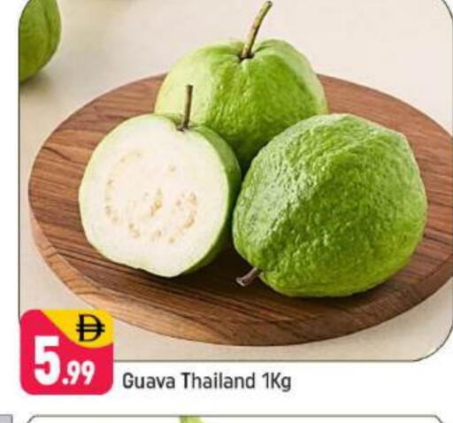 Guava from Thailand available at Shaklan  in UAE - Dubai