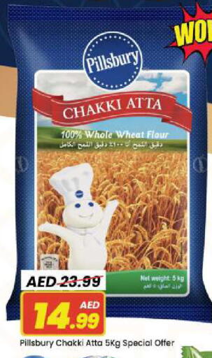 available at Mark & Save in UAE - Dubai