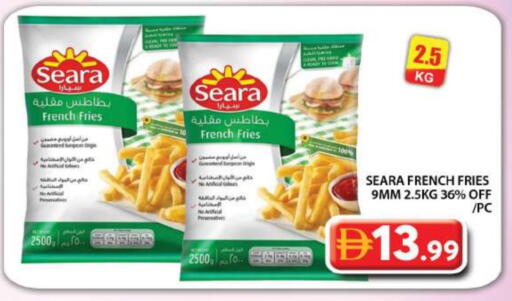 available at Grand Hyper Market in UAE - Dubai