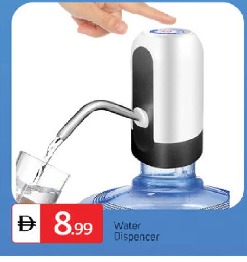 available at TALAL MARKET in UAE - Fujairah