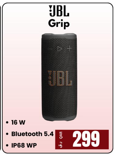 available at  ELECTROMATE QA TRADING in Qatar - Al Daayen