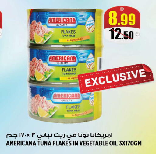 available at هاشم هايبرماركت in الإمارات العربية المتحدة , الامارات - الشارقة / عجمان