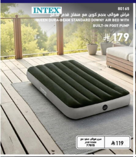 available at SACO in KSA, Saudi Arabia, Saudi - Medina