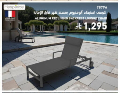 available at SACO in KSA, Saudi Arabia, Saudi - Khamis Mushait