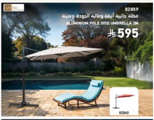 available at SACO in KSA, Saudi Arabia, Saudi - Medina