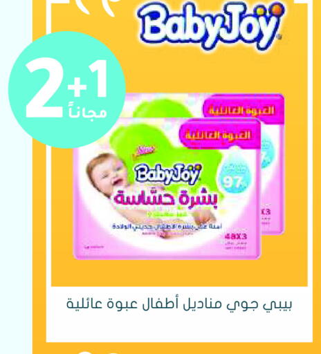 available at  النهدي in مملكة العربية السعودية, السعودية, سعودية - الدوادمي