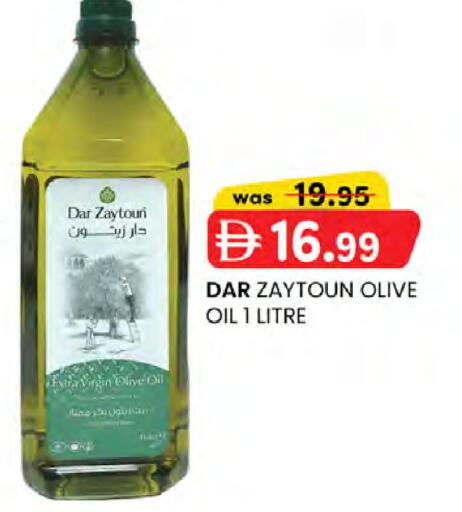 available at الصفا in الإمارات العربية المتحدة , الامارات - ٱلْعَيْن‎