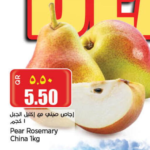 Pear Rosemary available at Retail Mart in Qatar - Al Wakra