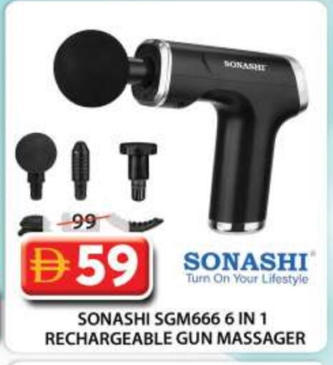 available at جراند هايبر ماركت in الإمارات العربية المتحدة , الامارات - الشارقة / عجمان