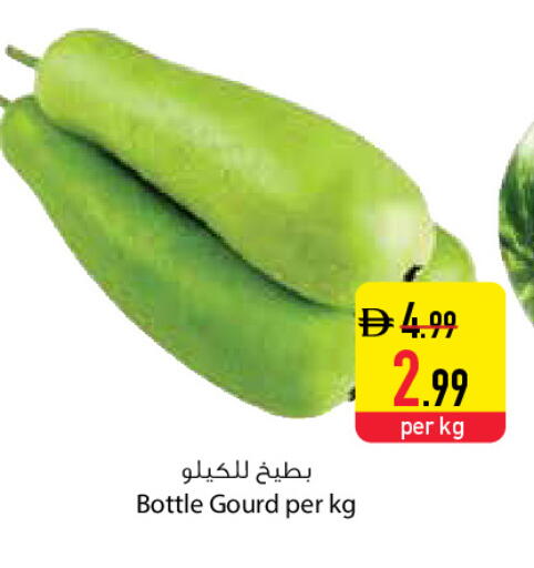 available at السفير ماركت in الإمارات العربية المتحدة , الامارات - الشارقة / عجمان