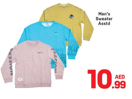 available at Day to Day Department Store in UAE - Dubai