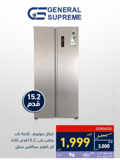 available at Tamkeen in KSA, Saudi Arabia, Saudi - Yanbu