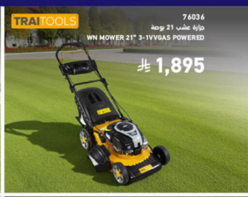 available at SACO in KSA, Saudi Arabia, Saudi - Abha