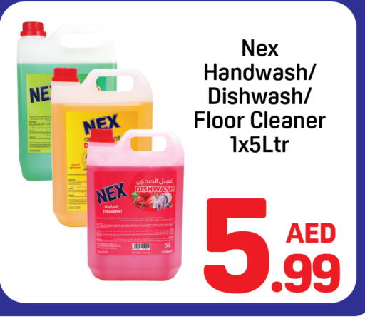 Strawberry available at Day to Day Department Store in UAE - Sharjah / Ajman
