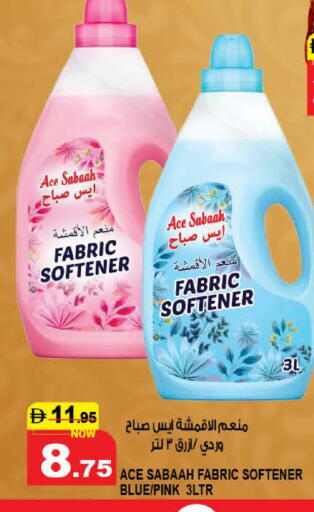 available at Hashim Hypermarket in UAE - Sharjah / Ajman