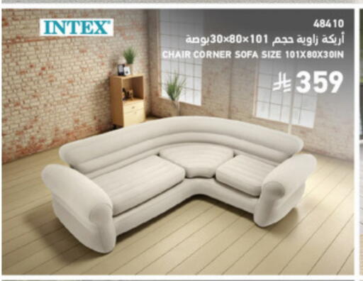 available at ساكو in مملكة العربية السعودية, السعودية, سعودية - الطائف