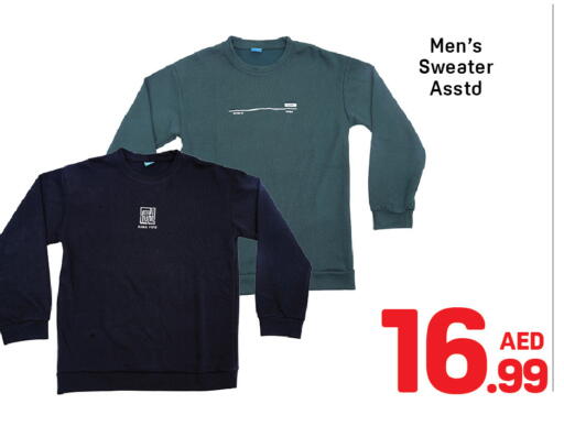 available at Day to Day Department Store in UAE - Dubai