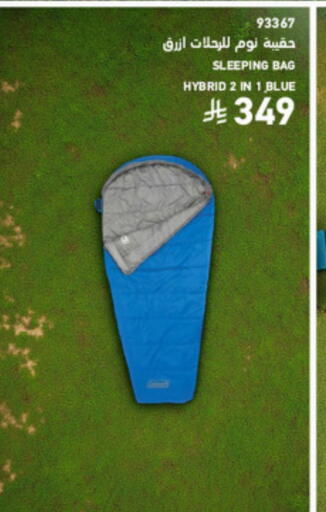 available at SACO in KSA, Saudi Arabia, Saudi - Ta'if