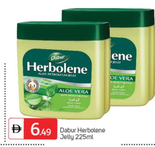 available at TALAL MARKET in UAE - Dubai