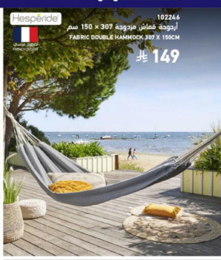 available at SACO in KSA, Saudi Arabia, Saudi - Sakaka