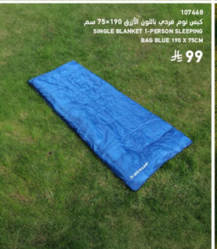 available at SACO in KSA, Saudi Arabia, Saudi - Sakaka